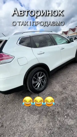 #АвтоСам #маляр #авторинок 