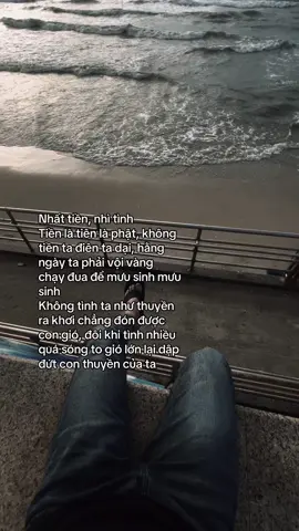 Nhất tiền, nhì tình #xuhuong #fyp #viral 