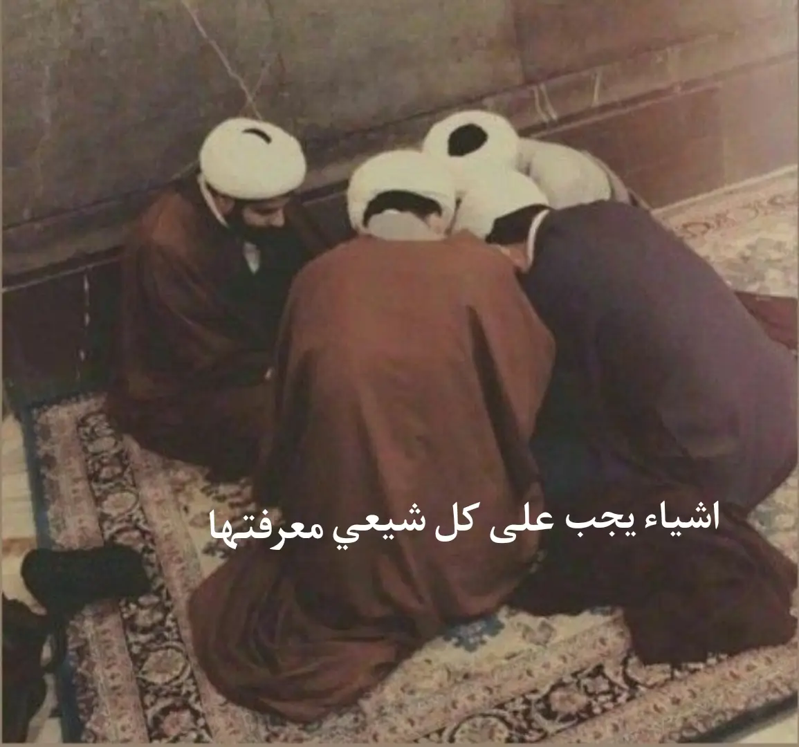 #الحمدلله_دائماً_وابداً #explore #الشيرازي #fyp #علي_بن_ابي_طالب #ياعلي #يارب #ديني 