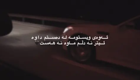 #foryou #foryoupage #acc M5 e60👌🏻”