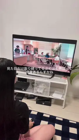 他のホワイトトマトのサプリも高いの多くてこれにしてるけど、これで全然いい🙆#ホワイトトマト #美容大好き #かわいくなりたい #港区#pr