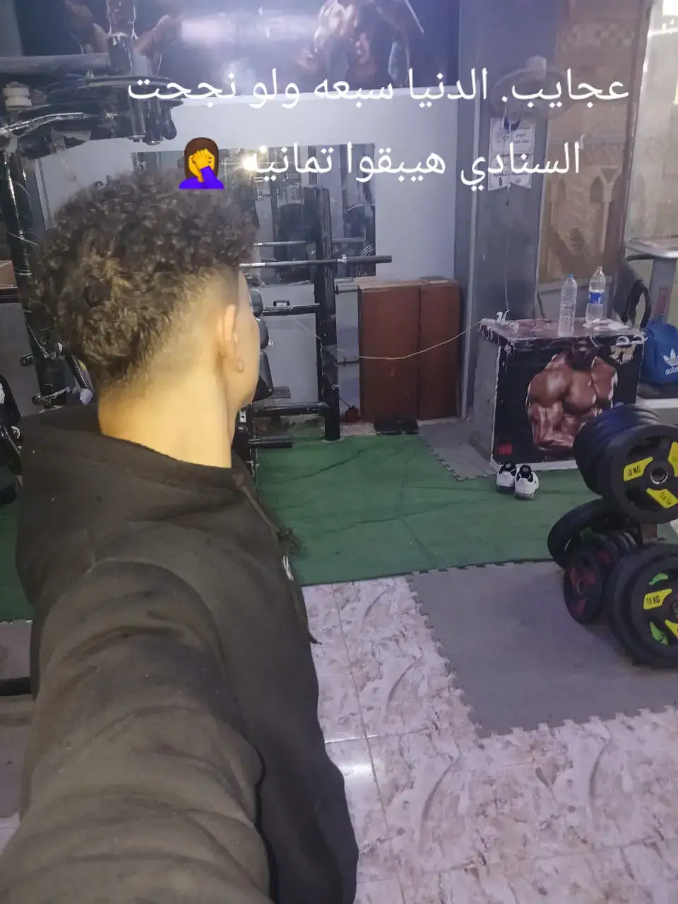 #تالته_ثانوي #ثانوية_عامة 