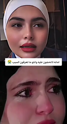 #الاعلاميه_فاطمه_قيدار #فاطمه_قيدار #فاطمه_قيدار_والشعراء 
