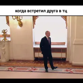 #путин #лукашенко #рек 