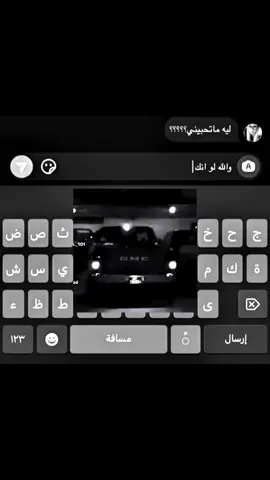 #CapCut #جمس #جمس454 #explore #الشعب_الصيني_ماله_حل😂😂 @. @＋９６６ 