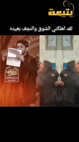 طبع كل بنيه عده الابو أغلى من الهوه#EkspresikanDenganCapCut #สตอรี่ความรู้สึก #مشاهير_تيك_توك #اعادة_النشر🔃 #تصميم_فيديوهات🎶🎤🎬 #اوووففف😭😭😭💔💔💔😔😔 #محمد_الجنامي 