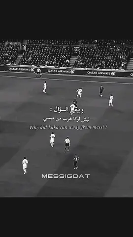 messi vs loka modric #edit #realmadridfc #messi #modric #fyp 