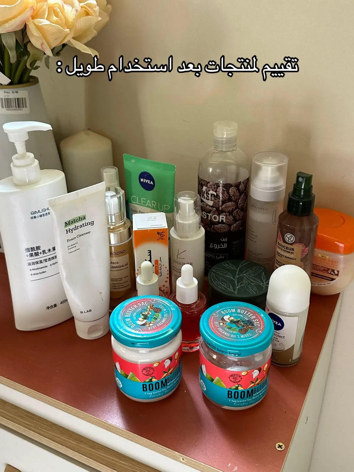 #fypage #skincare #foryoupage #skincaretips #hairstyle #hairtutorial #اكسبلورexplore #fypシ #skintok #skincareroutine #شعب_الصيني_ماله_حل😂😂 #explore #skin #skincareroutine #routine #bodycare 