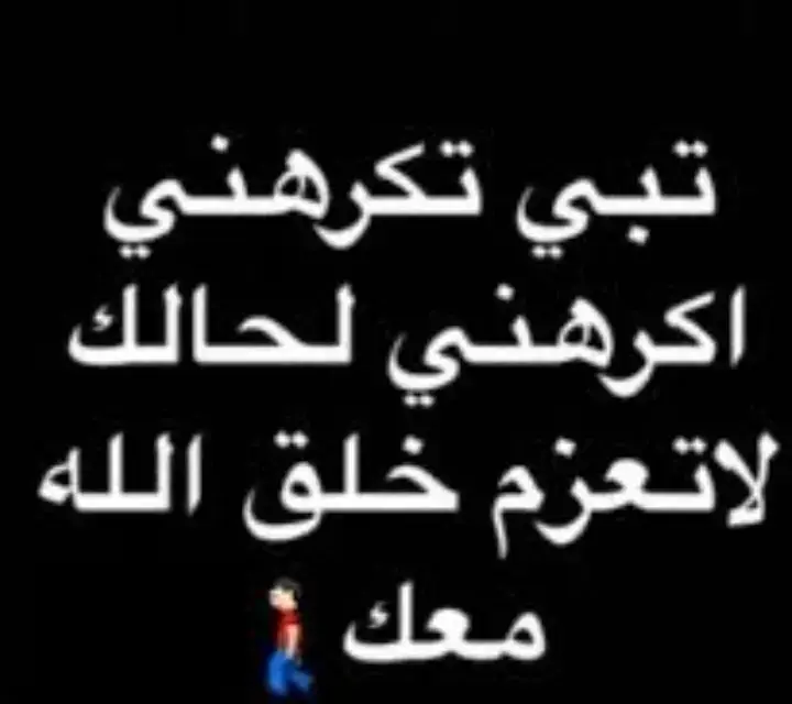 🙃# #إكسبلورر  #تصميم _فيديوهات 🎶🎤🎬 #الشعب _الصيني _ماله _حل😂 #محضوره_من _الاكسبلور _والمشاركات #ترند_جديد#اكسبلور#عباراتكم_الفخمه📿 ترند_جديد tik_tok#fyp#explore# #fyp#explore#tik_tok# #