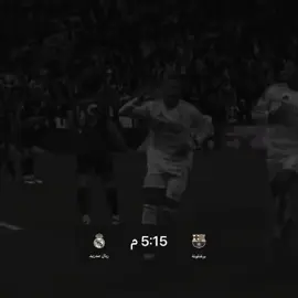 الثـار يـاكليـان😮‍💨🤍🤍! . . . #ريال_مدريد #هلا_مدريد #مدريد #اكسبلورexplore #تصميمي #fyp #الدوري_الاسباني #محضوره #كلاسيكو #برشلونه 