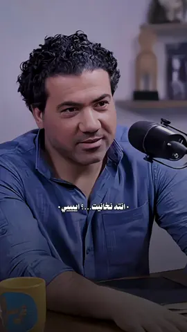 شنو رايكم بكلامة صح لو غلط.؟؟✨♥️ | #شعر #جواد_عادل #شعراء_وذواقين_الشعر_الشعبي #شعر_عراقي #شعراء_الجنوب 