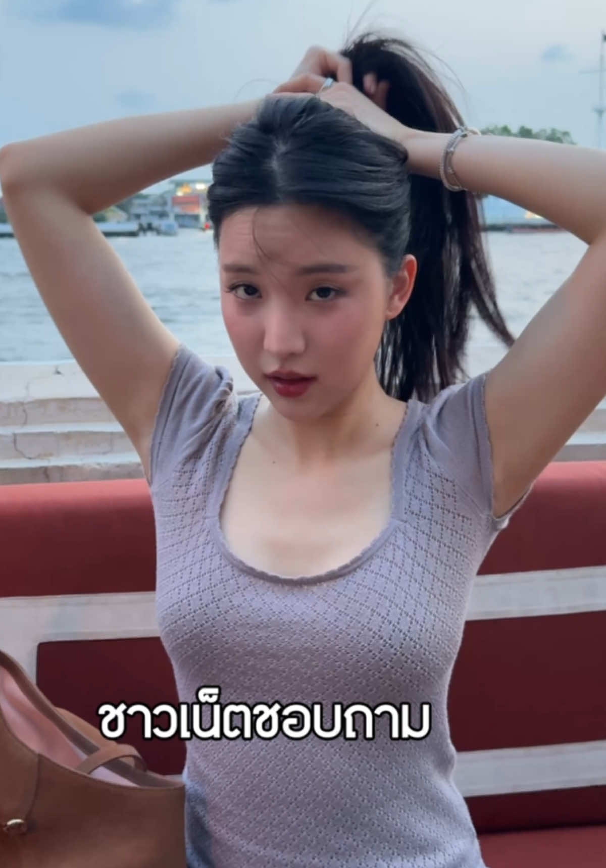 เมื่อคืนกินกับหนมปังตอนดูซีรีส์อะมึงงง รวบหมดตามสไตล์เดิมมม😂 #เจนิส #เจนิสเจณิสตา  #ไม่มีไรทุกคนแค่อยากเล่าเฉยๆ  #tiktok #กระเป๋า #เทรนวันนี้มาแรง  #ซีรีส์จีน 