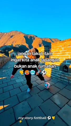 #katasepakbola #storybola⚽ #fypシ゚viral 