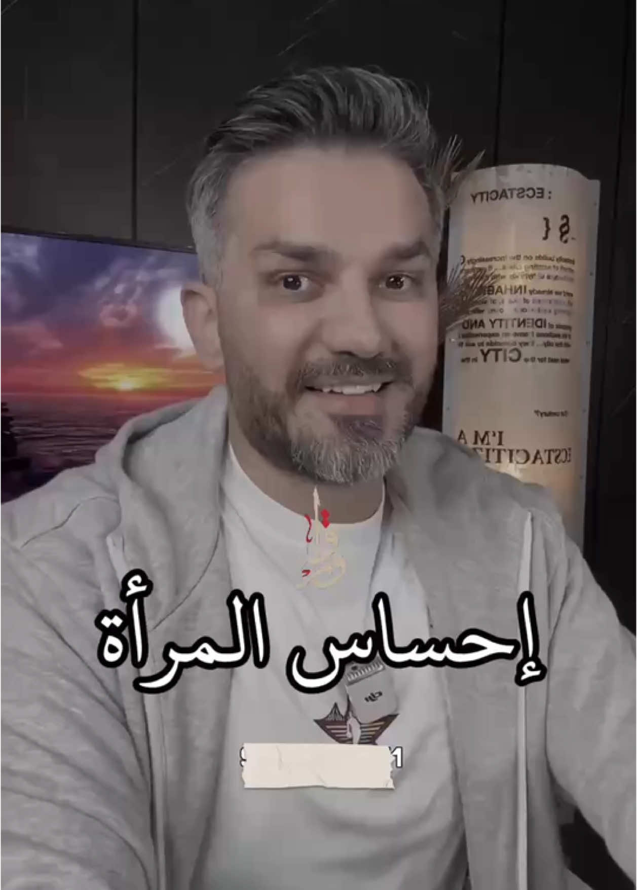 احساس المراة لا يخطيء في الحب #سعد_الرفاعي 