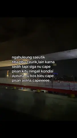 #sietadeui 