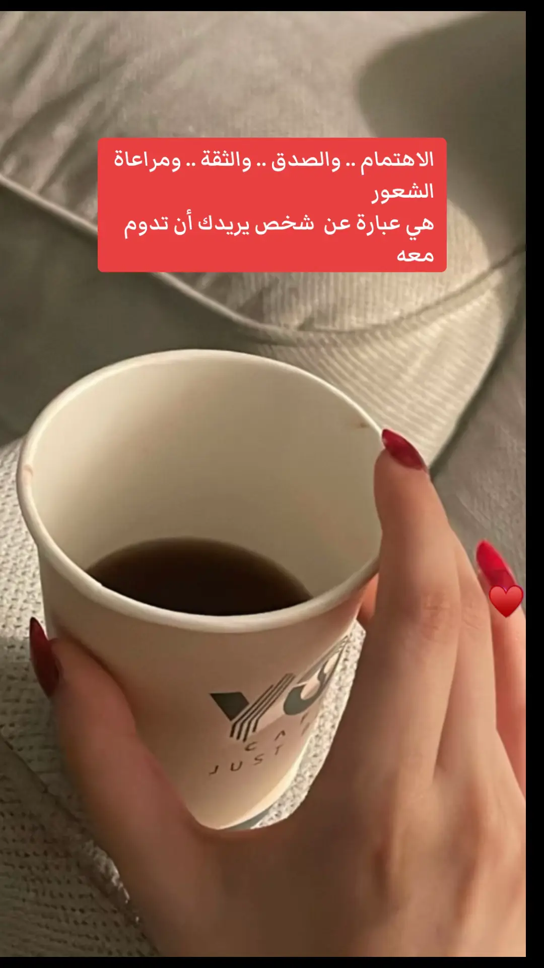 #🎻🎼↖ #💌 #______________________________________ #اكسبلووووووووووووووووووووووووووووووور #اكسبلورexplore #ترند_تيك_توك_مشاهير #فلوقات_تيك_توك #شيلات_روعه_خواطر_ذوق 