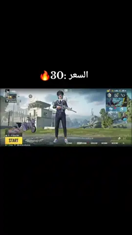 السلام عليكم  حساب ببجي أم فور التلجي مستوى 2 49مثك ربط:فيس فقط  سعر :30🔥 #ببجي_موبايل #ليبيا🇱🇾  #طرابلس_بنغازي_المرج_البيضاء_درنه_طبرق #الشعب_الصيني_ماله_حل😂😂  #مشاهدات_تيك_توك 