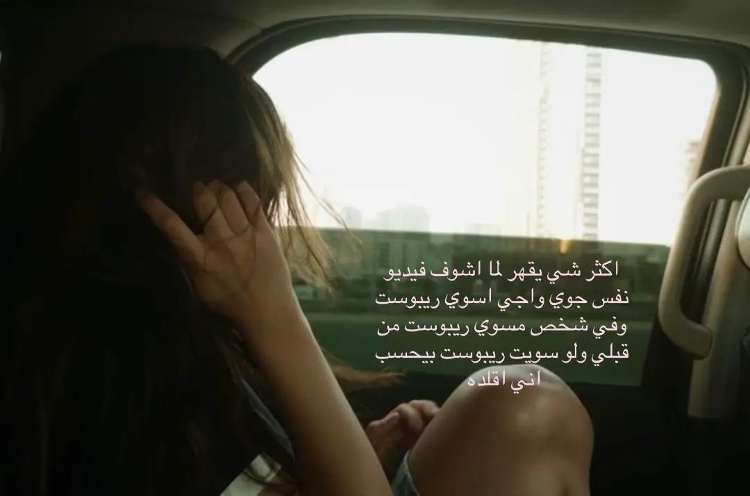 #4u #fyp #foryou #T #A #عبارات #كيبوب 
