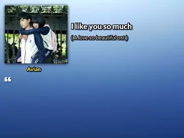 // I like you so much // #mmsub #song #avian #views #xyzabc #fypシ゚ 