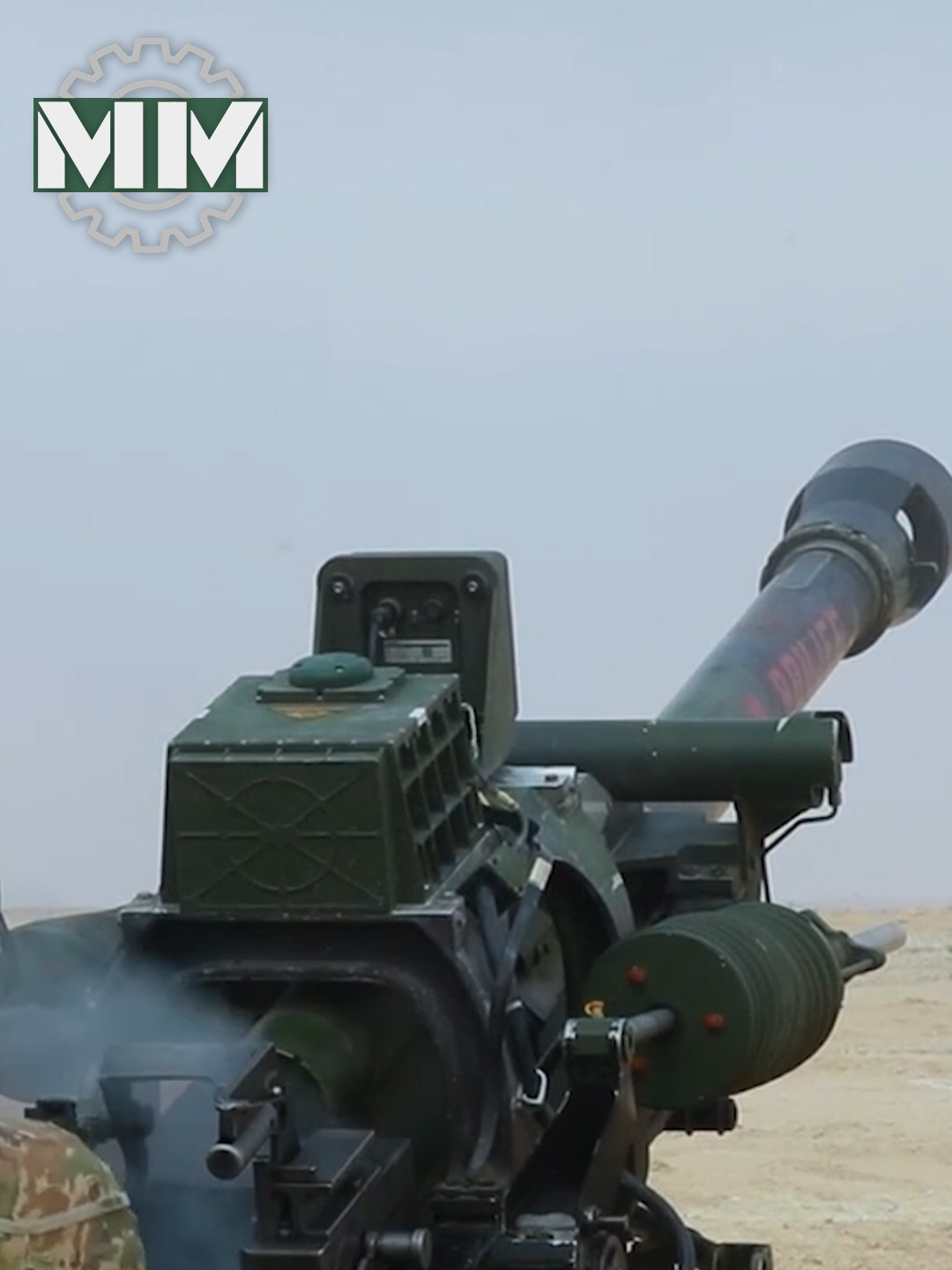 The M119A3 Howitzer is a lightweight, digital 105mm artillery piece designed for rapid deployment, precision targeting, and modern combat effectiveness.