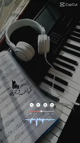 #bdtiktokofficial #sudanese_tiktok_🇸🇩 #موسيقى #مشاهير_العالم #مساليت_تراث_وثقافه_مسراا___م__س #مساليت_ملوك_الحلا🌍🖤❤️🥰 #كوتوكتشي 