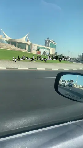 #مالي_خلق_احط_هاشتاقات🦦 #الشعب_الصيني_ماله_حل😂😂 #اكسبلورexplore #نجلاء_الودعاني #سعود_القحطاني 