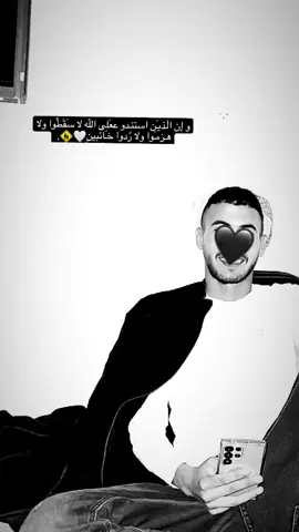 #اكسبلورر #ترند_تيك_توك #حوره_رهط_عرعره_شقيب_تل_السبع 
