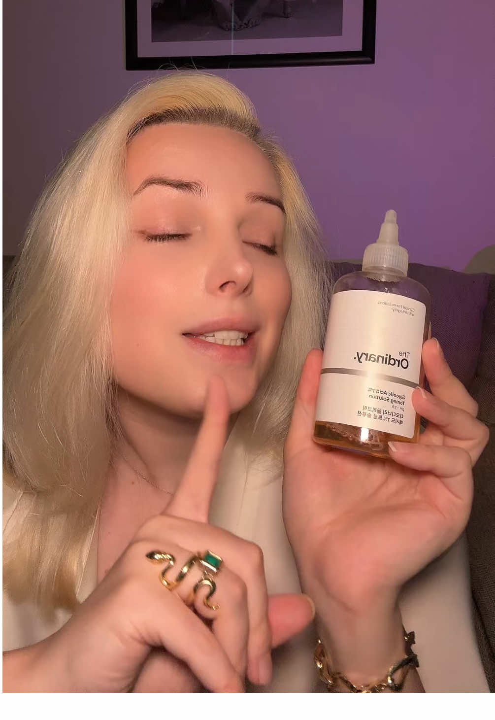 Моя артиллерия 🧴 