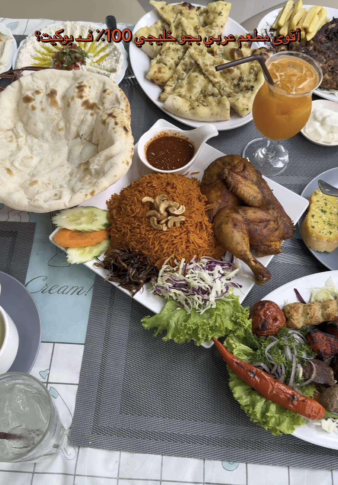 مطعم عربي بجو خليجي في بوكيت! مستحيل تحس أنك فـ تايلاند #arabrestaurant #phuket #thailand #patong #fyp #explore #altarboosh 