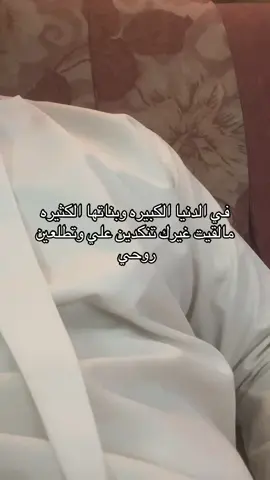 تعالو انستا في البايو