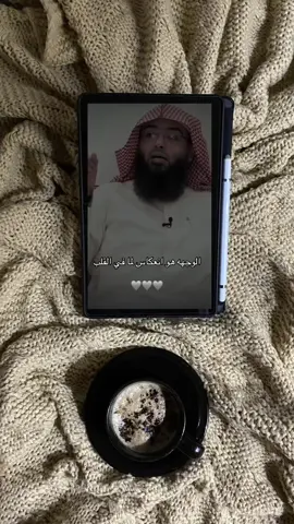 #بودكاست #مقاطع_دينيه #مقتطفات #ذكر_الله # الشيخ حجاج العجمي