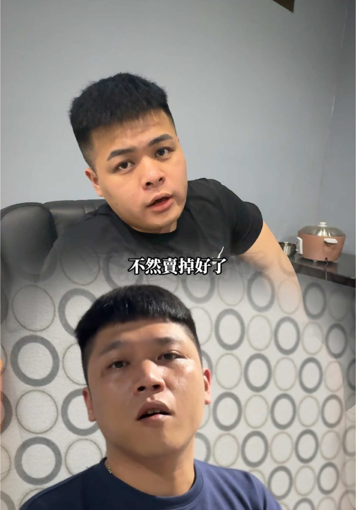 兄弟！就是因為我們有相同的默契 才能一起走到現在與未來@英雄豪傑 #兄弟 #知己 #金玉良言 #英雄豪傑 