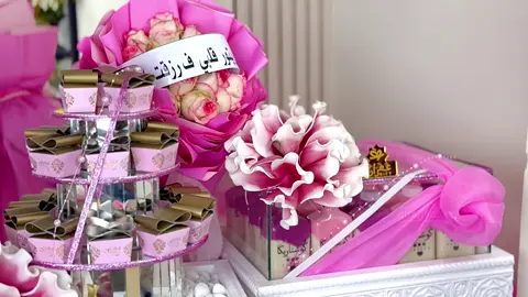 مـش متخيل عمري يگمل وانتَ مانگ لـي 💕🕊️ #غــفـراًن_الـحاِسـي #البيضاء_الجبل_الاخضر❤🔥 