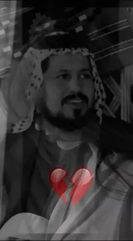 #شعراء_وذواقين_الشعر_الشعبي🎸 #ذواقين_الشعر_الشعبي_الابوذيه_والدارمي #هاشتاقات_تيك_توك_العرب #متابعه_ولايك_واكسبلور_فضلا_ليس_امر #تابعوني_رح_نزل_شي_جديد #تصاميم_فيديوهات🎵🎤🎬 