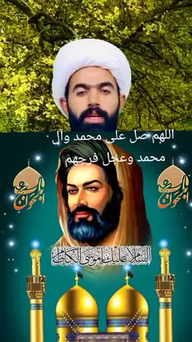 #الشيخ_جعفر_الطائي #محضوره_من_الاكسبلور_والمشاهدات #تصميم_فيديوهات🎶🎤🎬 #اكسبلور 