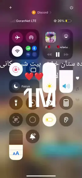##الحمدالله_علی_کل_حال❤ #لایکو_کۆمێنت_فۆڵۆلەبیر_مەکەن #ئەکتیڤبن🥀🖤ـہہـ٨ــہ #
