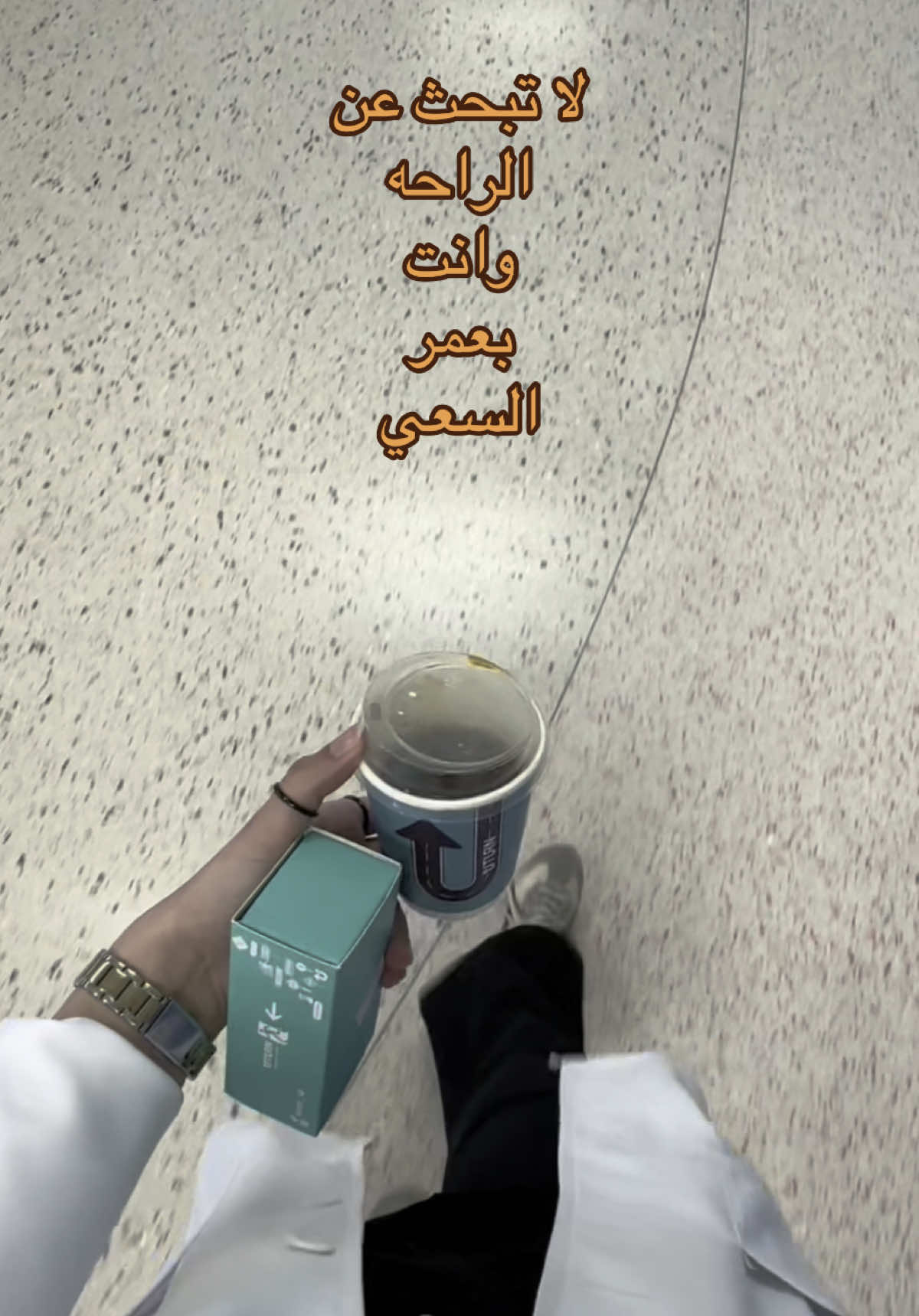 🫡 #explore #اكسبلور #foryou #viral #fypシ゚ #fyp #ابها #جامعة_الملك_خالد #kku #كلية_طب_الاسنان #dentist 