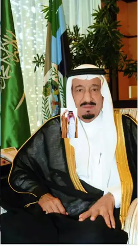 #CapCut #خادم_الحرمين_الشريفين #الملك_سلمان #حفظكم_الله_ورعاكم #اعادة_النشر🔃 