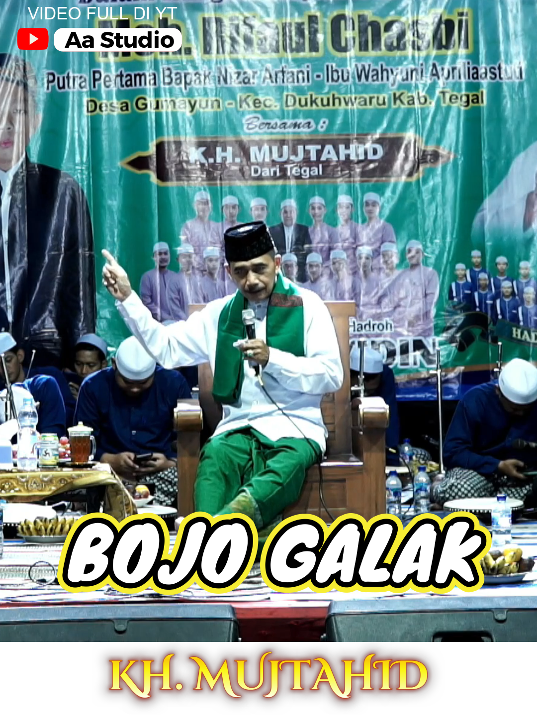 BOJO GALAK #mujtahid #pengajian #ceramahislam #ceramahlucu