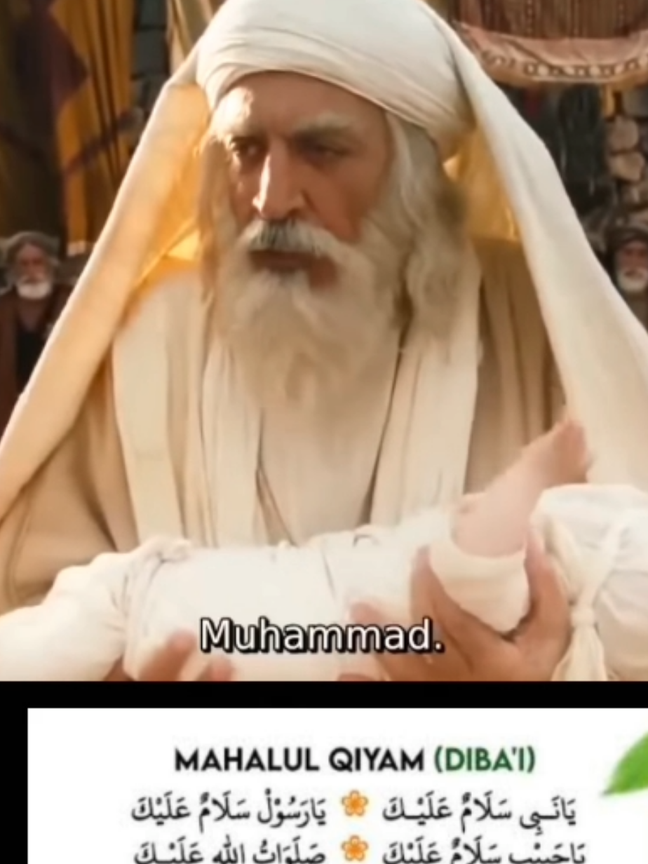 Nabi Muhammad SAW lahir pada tanggal 12 Rabiul Awwal tahun Gajah atau 570 Masehi, tepatnya pada hari Senin, di Kota Mekah. Waktu kelahiran Nabi Muhammad ini diceritakan sendiri oleh Nabi Muhammad melalui Abu Qatadah, beliau bersabda, ذَاكَ يَوْمٌ وُلِدْتُ فِيهِ وَيَوْمٌ بُعِثْتُ أَوْ أُنْزِلَ عَلَىَّ فِيهِ Artinya: Itu adalah hari aku dilahirkan, diangkat menjadi Nabi, dan diturunkannya kepadaku Al Quran (pertama kali), (HR Muslim). Allahumma sholli 'ala muhammad, wa 'alaa aali muhammad🤲❤ #kisah#kisahkelahirannabimuhammad#nabi#kisahnabi#muhammad#nabimuhammadsaw#nabimuhammad#nabimuhammad_saw🕋🕋#Rasullulah#kisahrasulullah#kisahrasul#banihasyim#mekkah#kisahislami#kisahislamipopuler#sejarahislam#islam#islamic#historyofmuhammad#pecintanabimuhammadsaw💜#sholawat#sholawat#mauliddiba#diba#alkhidmah#sejarah#syafaat#syafaatnabimuhammad#uswatunhasanah#ngajibareng#ngajisejarah#mengenalislam#alamin#mahlulqiyam#sholawatnabi 