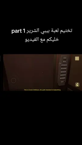 هليام كاطع لاءن جانت امتحانات أن شاءالله نرجع من الكطعة