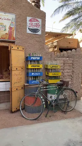 #حايلندا #المملكه_العربيه_السعوديه #حير_السرور #السياحة #وزارة_الثقافة #تراث #نجد #محمد_بن_سلمان #الشعب_الصيني_ماله_حل😂😂 