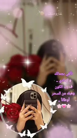#👑 #💗 