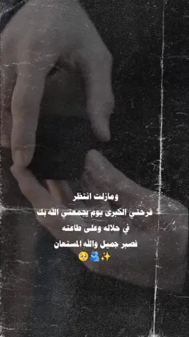 #CapCut #اخر_اشي_نسختو💭🥀 #اكسبلور 