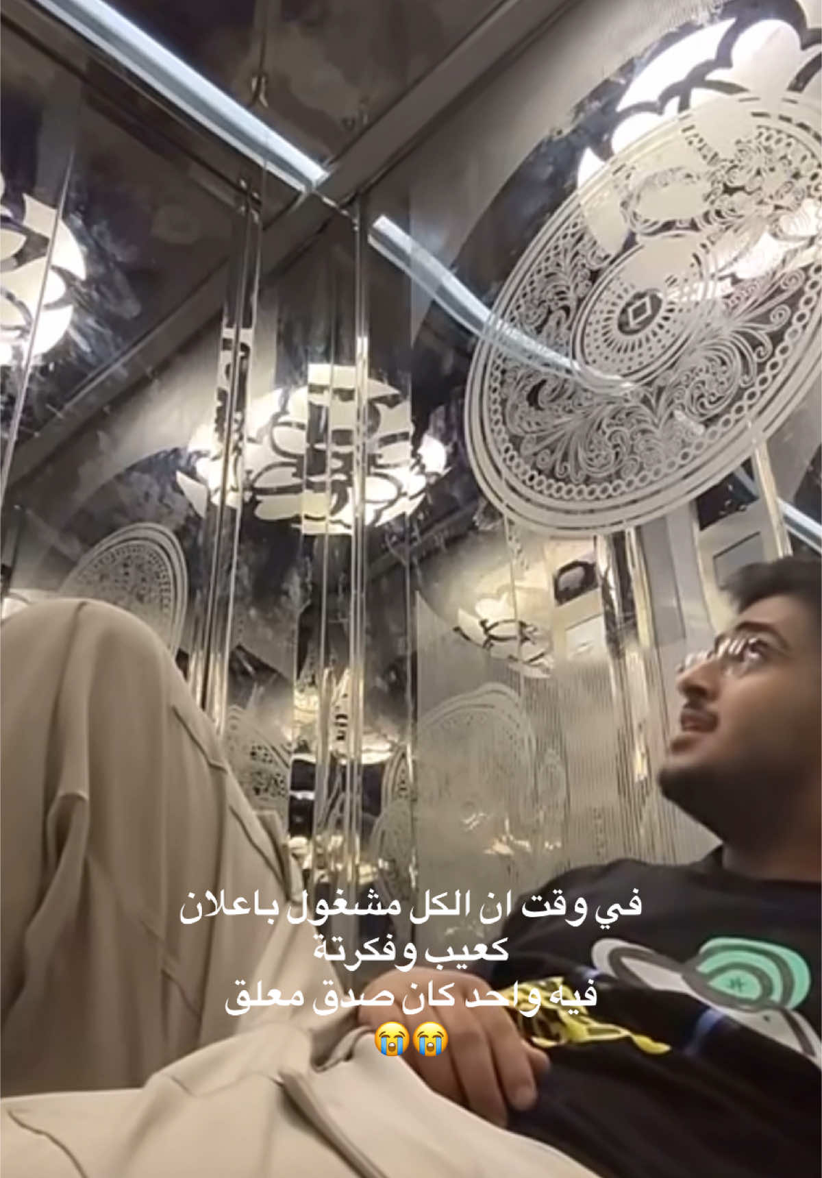 مسكيييين بس يستاهل على التسريبات اللي قالها ولا وحده صح  #ابودخيل بيكس #peaks #كعيب #اكسبلور 