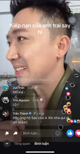 #concertanhtraisayhi #sanvandongmydinh #mưagióbãobùng #viral #tranthanh #hieuthuhai #fyp 