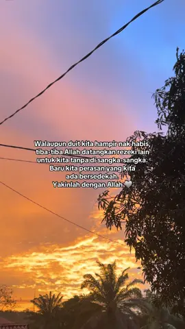 REZEKI TIBA TIBA >> #fypage #qoutes #foryoupage 