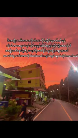 #lgbt🏳️‍🌈 #lgbt🌈 #fypage #girltogirl #စာတို #fyp 