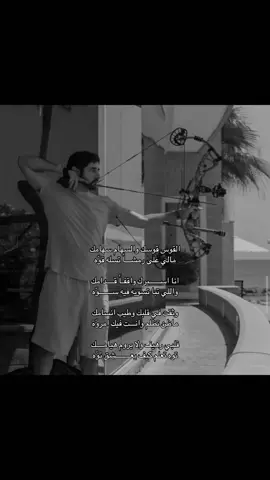 #hamdanbinmohammed 