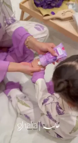 #fashion  ومسك ختام ليلتنااا ومفاجآتنا الي كان لازم نعملها بما أنها تخصصنااا بجامة الماتششششي للأم وبنتهاااا وأحلى ماتشي للعييييد 🥺🤍🤍🤍🤍🤍 مفيش احلى واشيك من كده للعيد عشان تقضيه مع بنوتك وتعملي معاها احلى ذكريات عملتهالكم بالبرنت الترند جداااا جداااا   الموديل 💭 بجامة الأم وبنتهااا ببرنت لافندر وهميه  الخامه 💭 كريب بسكوته تجنن مطعمه بشيفووووون خطيرررررر  المقاس 💭 للام ون سايز ل 80.85 ك الطفله معانا مقاسين اول مقاس سنتين  تاني مقاس ٤ سنين  المقاسات مرتاحه جدا يعني تجيب معاكي سن اكبر كمان